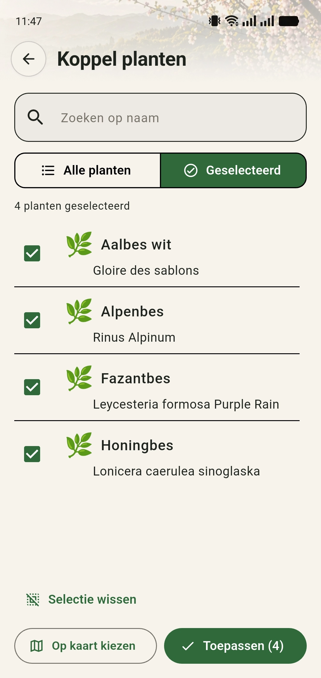 Koppel vier planten in GreenPlot