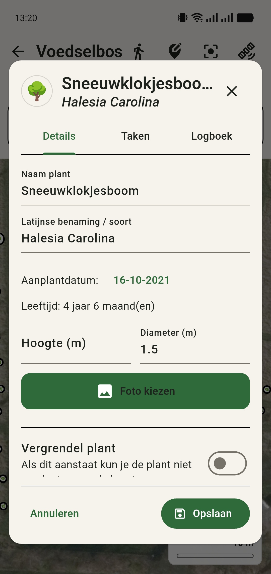 GreenPlot plantdetail met plantgegevens