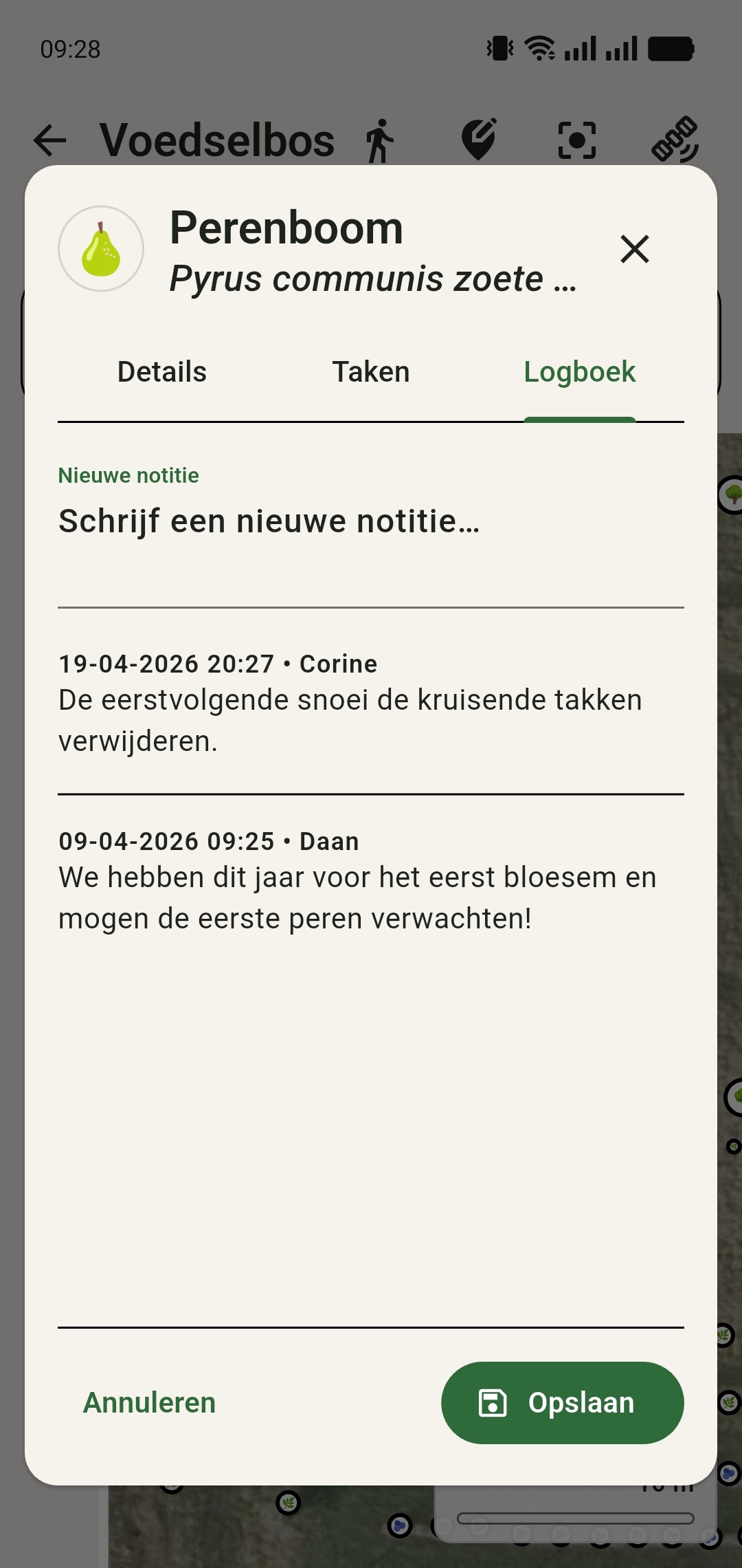 GreenPlot plantlogboek met notitiegeschiedenis