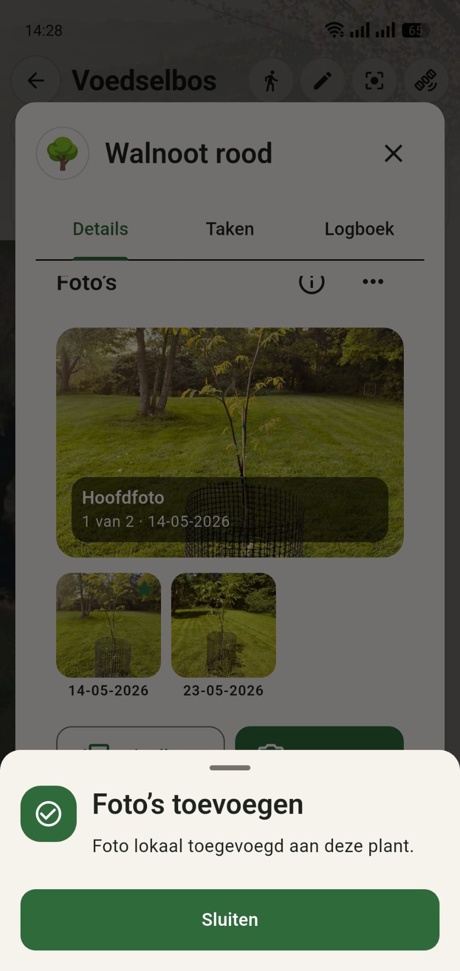 GreenPlot bevestigingsmenu dat meldt dat de foto is toegevoegd