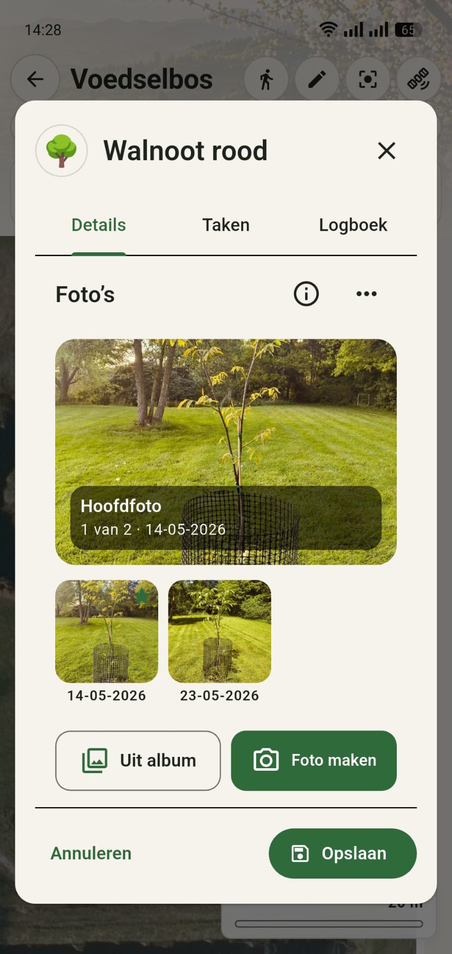 GreenPlot plantdetails met fotoalbum waarin een nieuwe foto aan een plant is toegevoegd